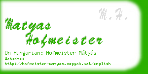 matyas hofmeister business card