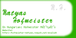 matyas hofmeister business card